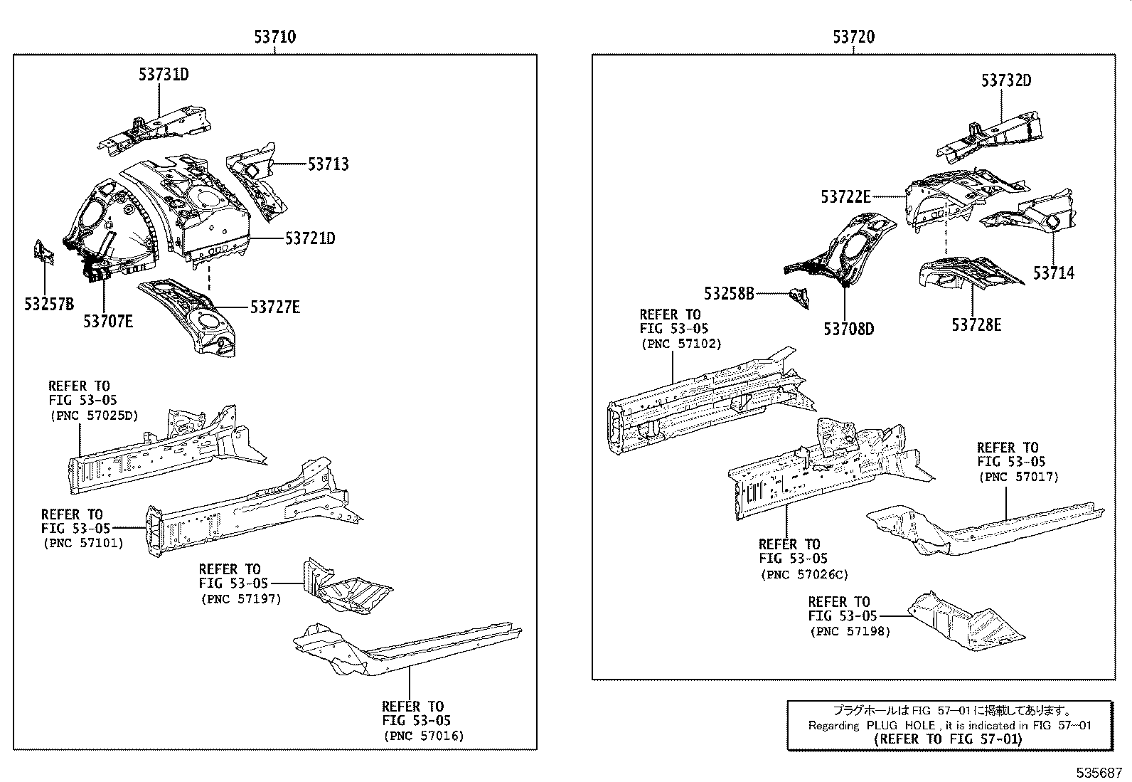 53706-40020 MEMBER, FRONT APRON TO COWL SIDE, UPPER LH product image