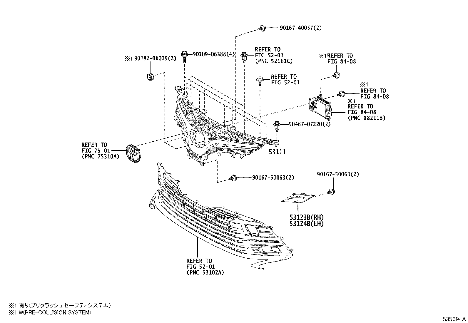 53101-06C40 GRILLE, RADIATOR product image