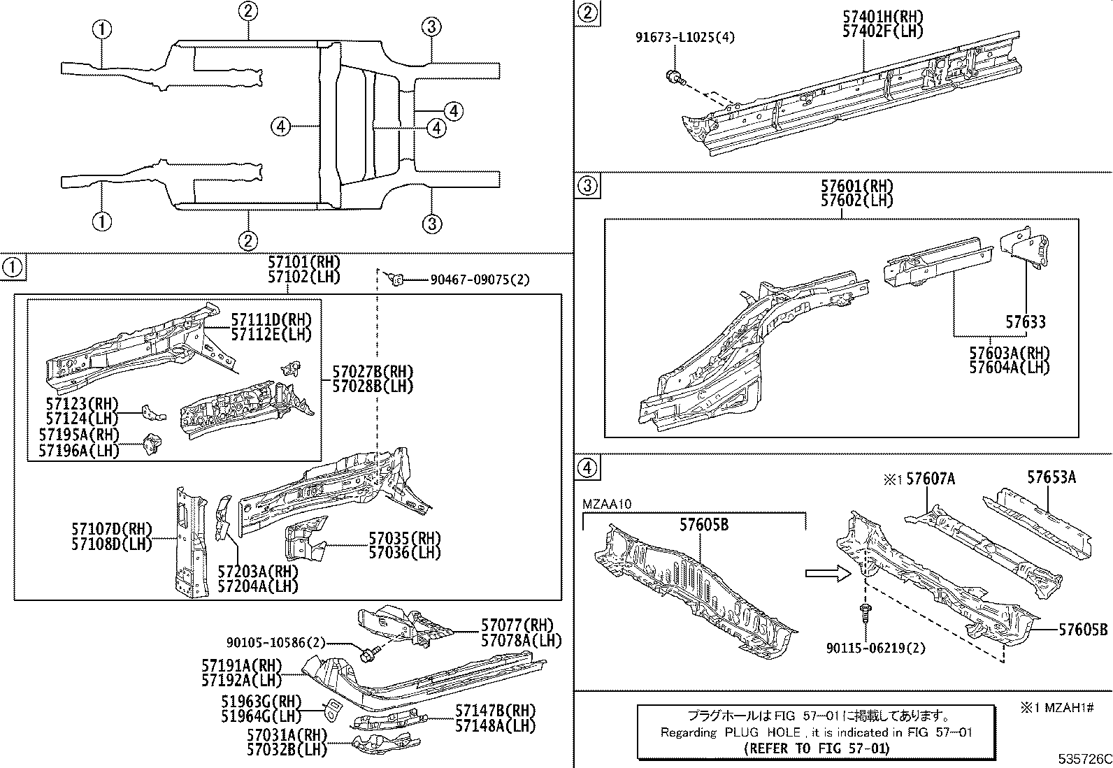 Toyota 57401-76011 MEMBER SUB-ASSY, FLOOR SIDE, INNER RH