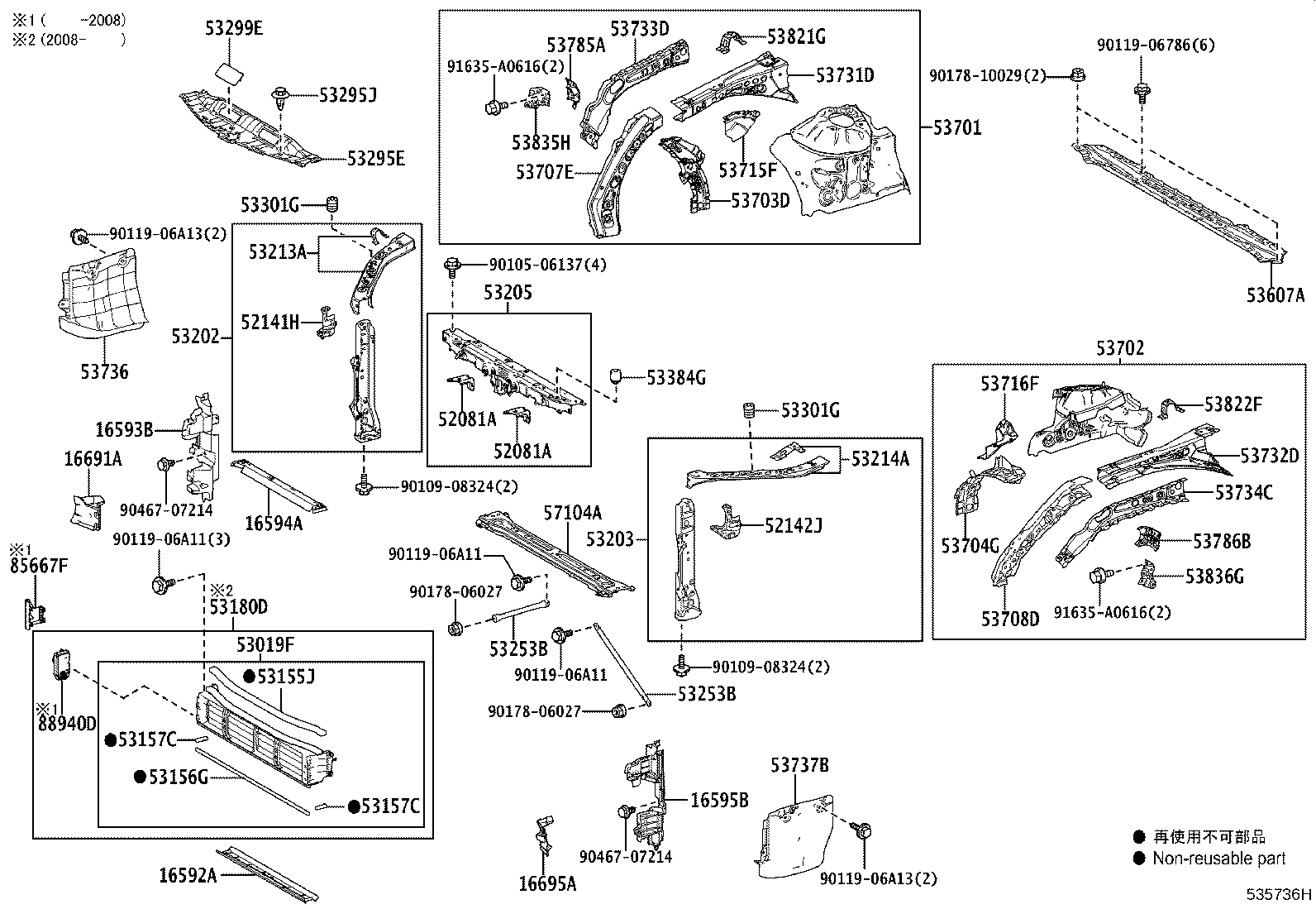 16593-25010 GUIDE, RADIATOR AIR, NO.1 RH product image