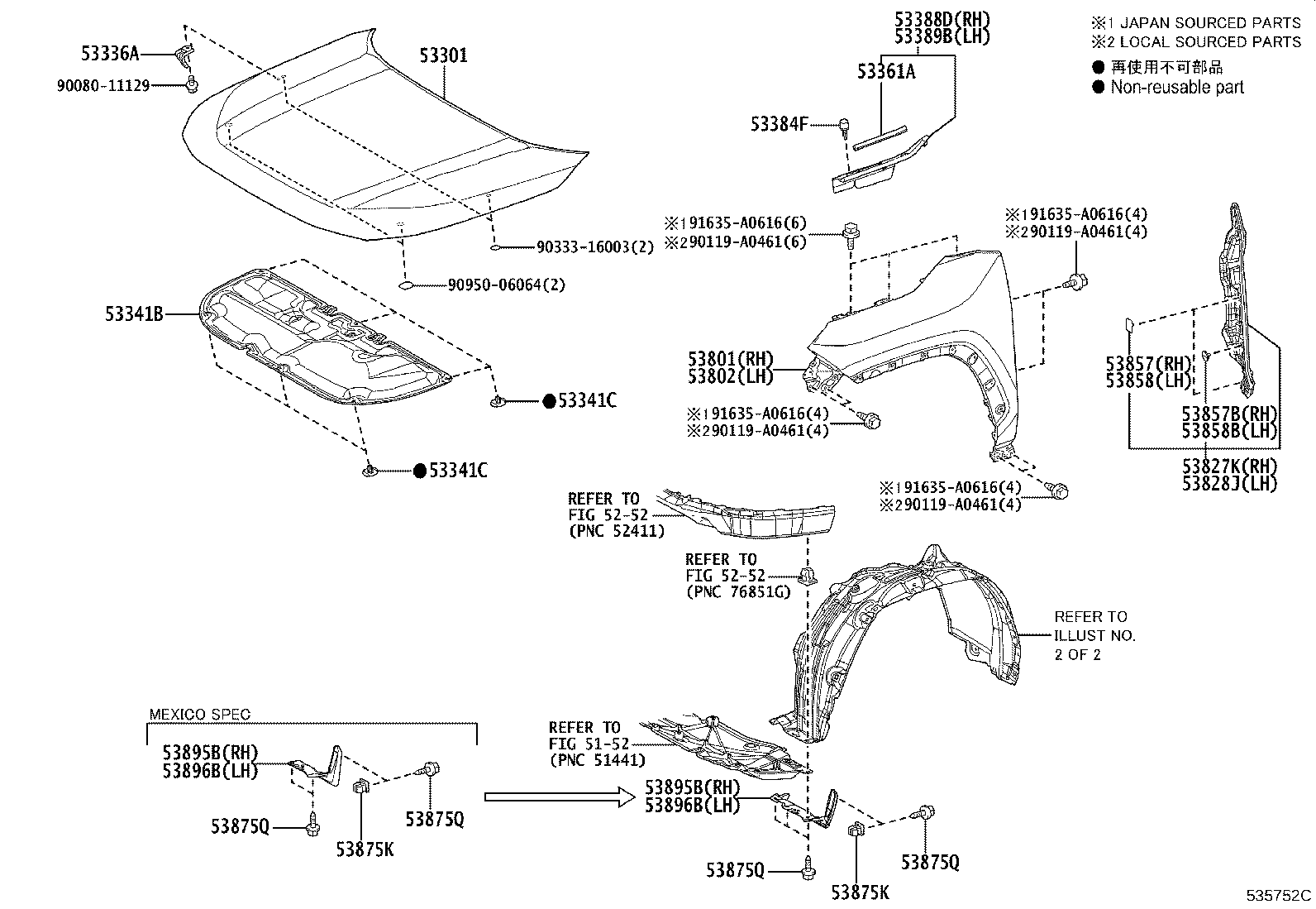 Toyota 53878-0R010 SPACER, FRONT FENDER