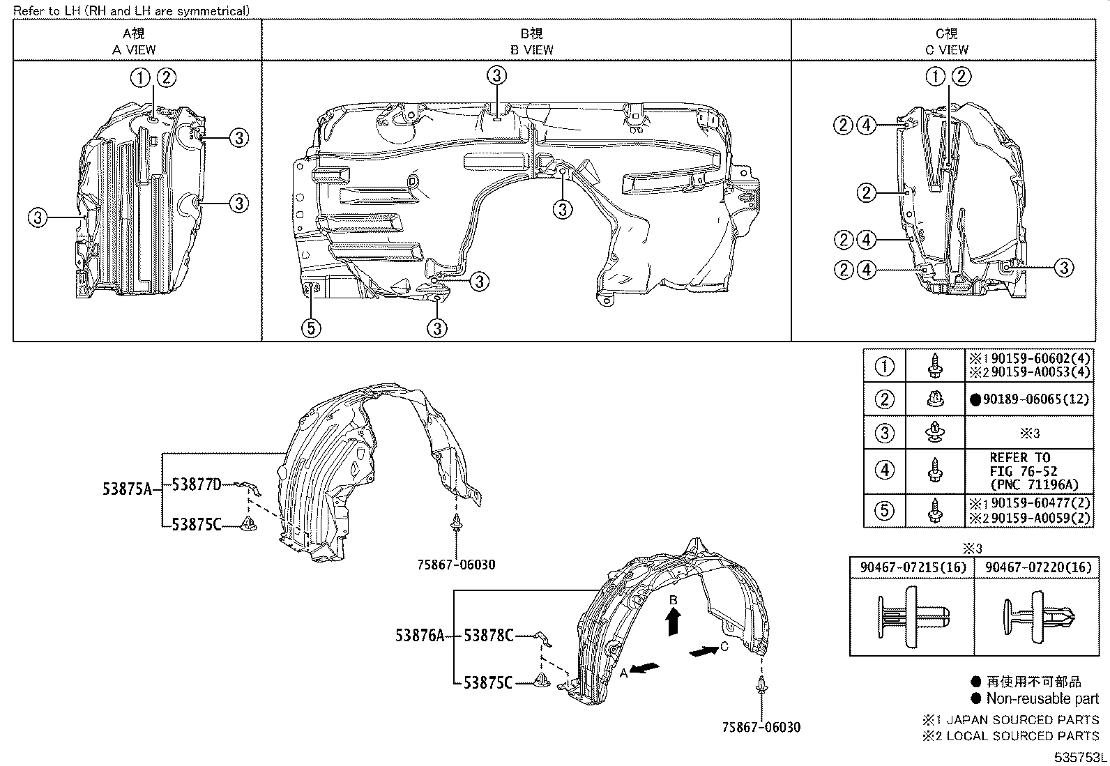 Thumbnail 2 for 53878-0R010
