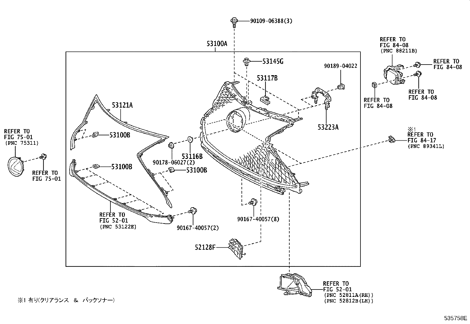 53100-24310 GRILLE ASSY, RADIATOR product image