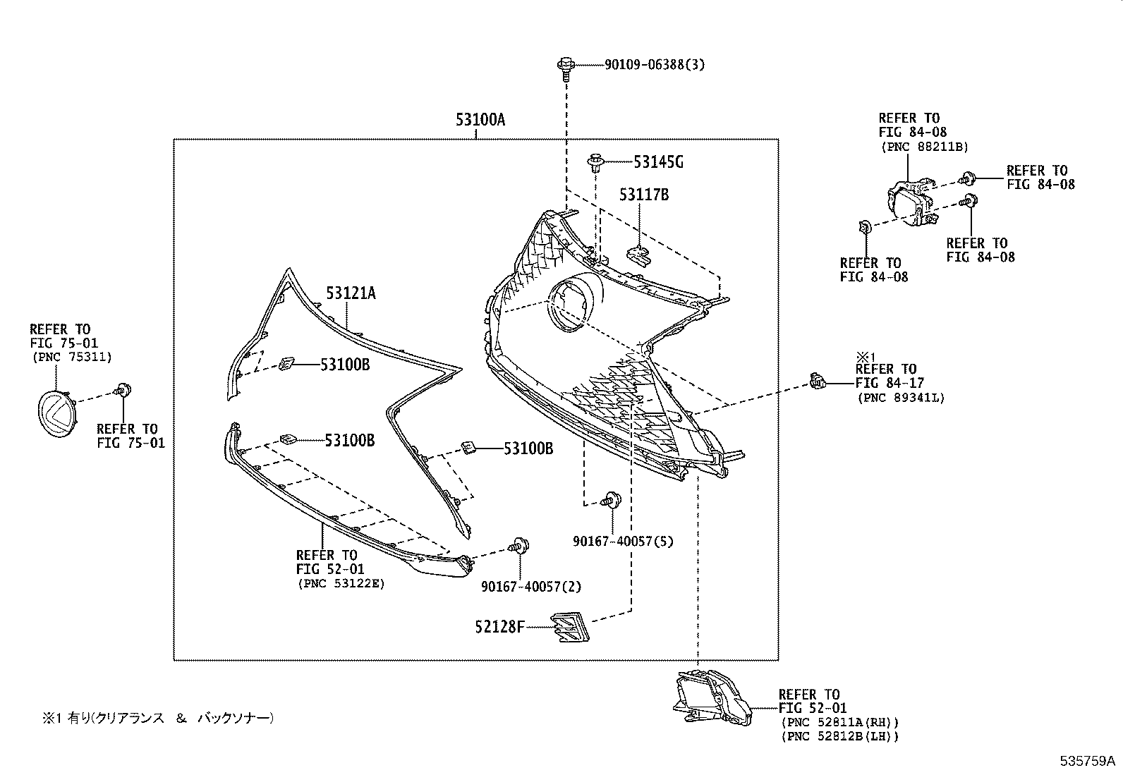 53100-24310 GRILLE ASSY, RADIATOR product image