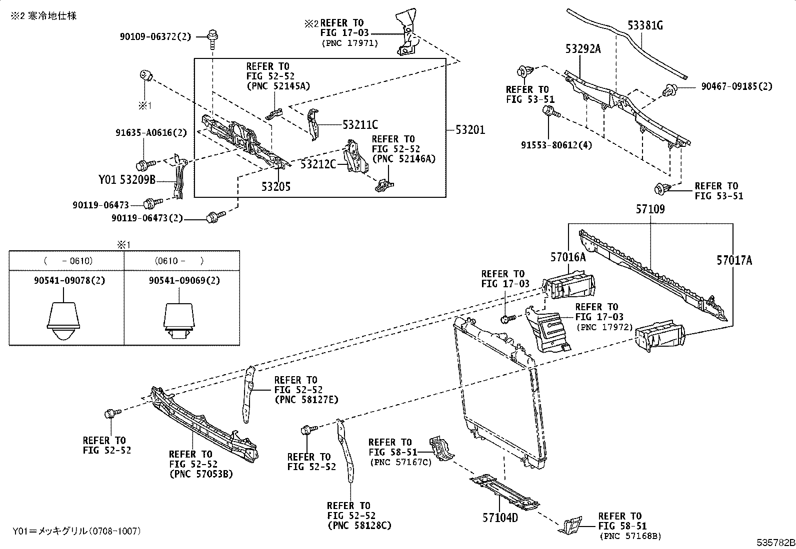 55015-26901 PANEL SUB-ASSY, DASH product image