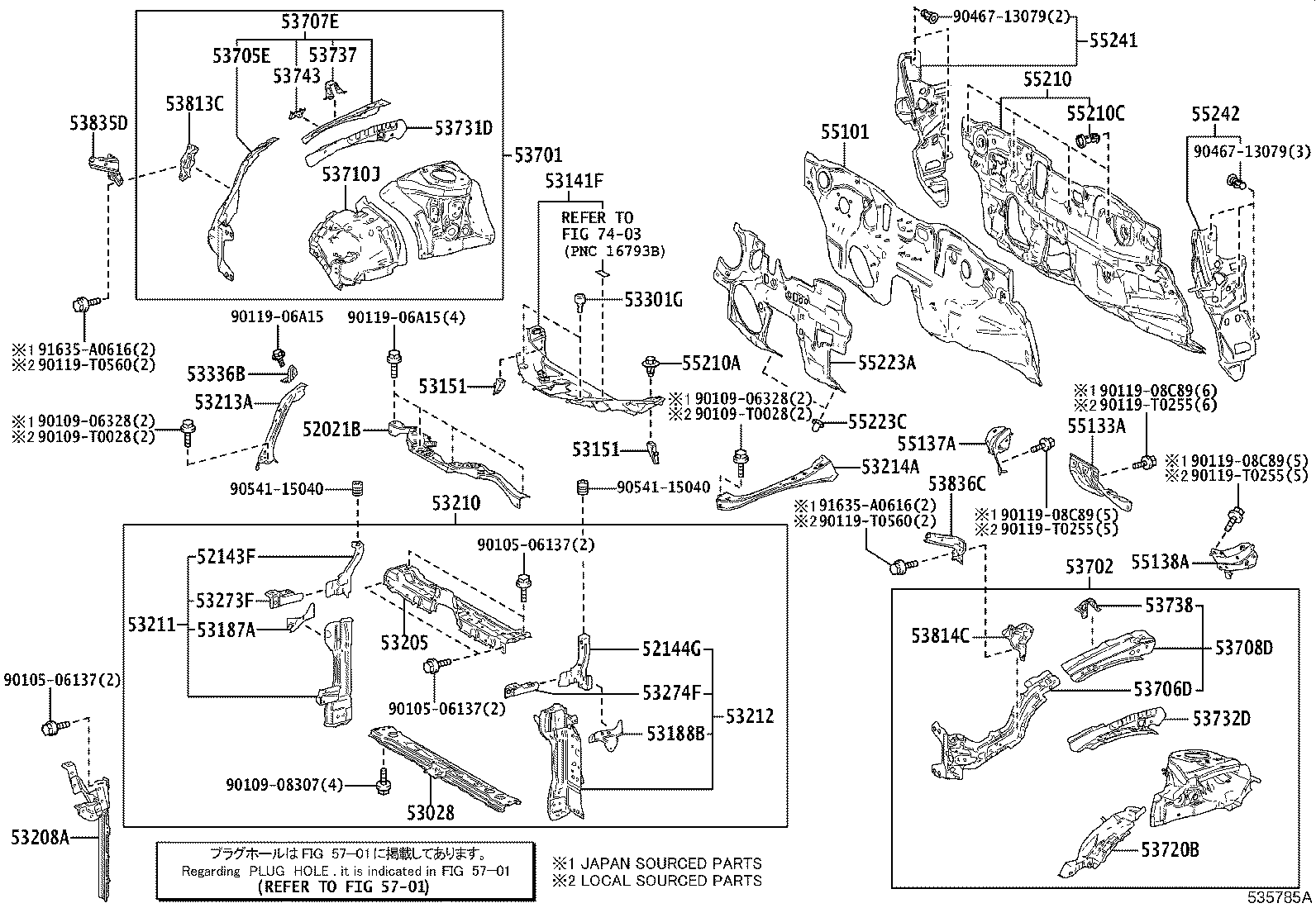 53701-F4020 APRON SUB-ASSY, FRONT FENDER, RH product image