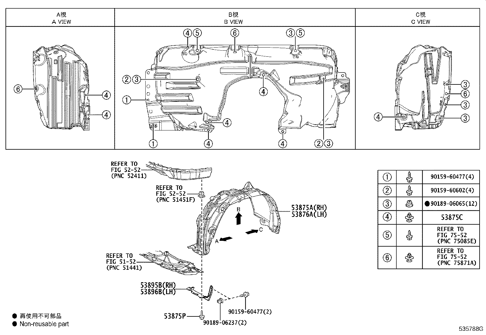 Thumbnail 2 for 53895-42080