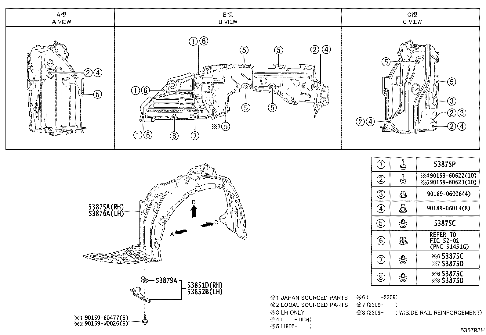 53384-78010 CUSHION, HOOD, CENTER product image