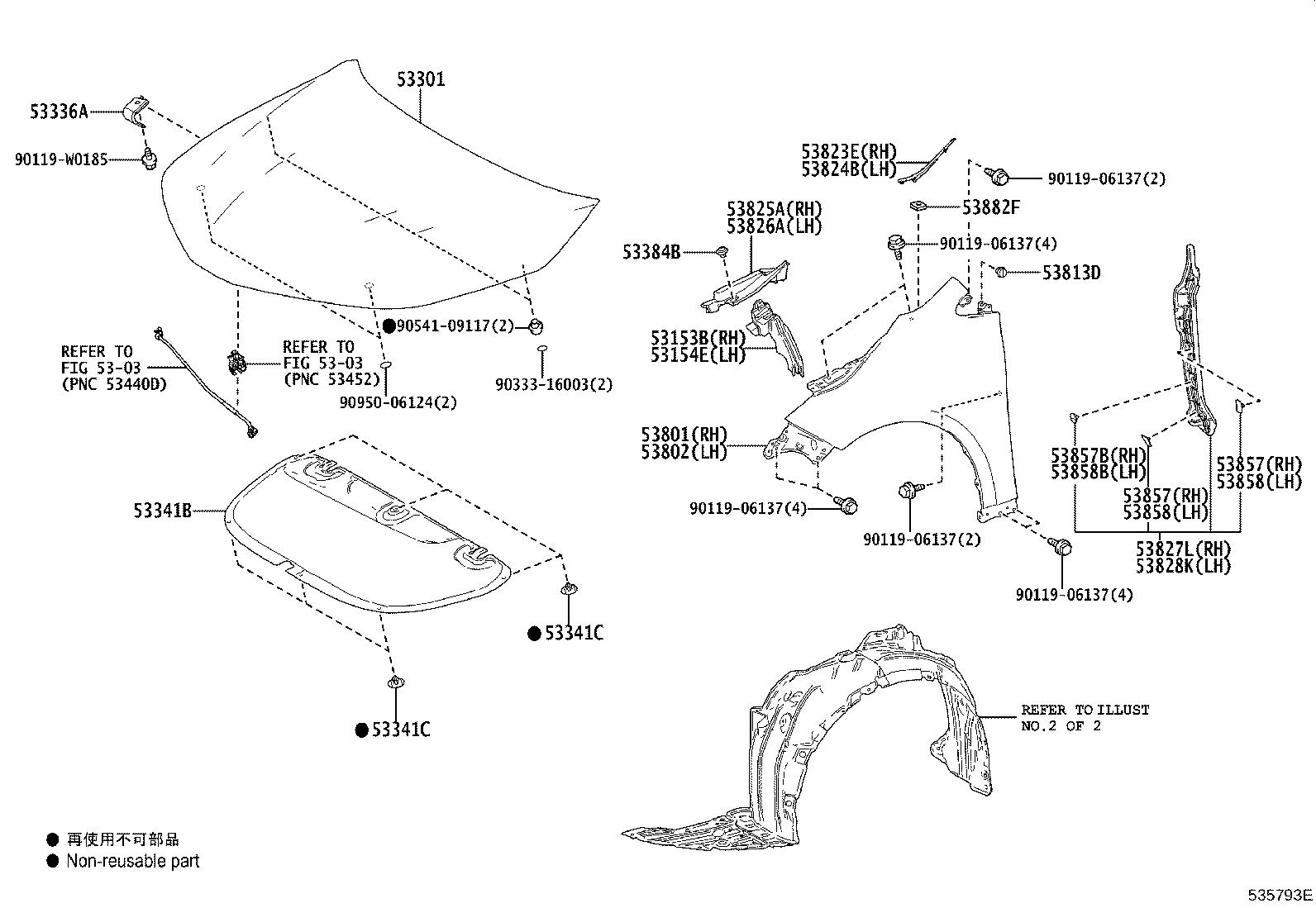 53384-78010 CUSHION, HOOD, CENTER product image