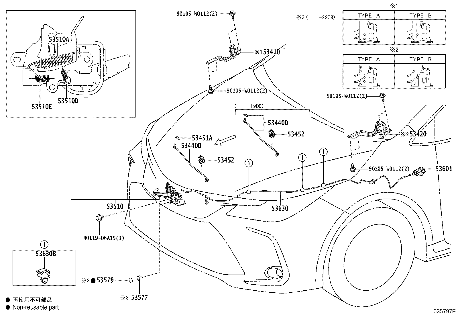 53630-02450 CABLE ASSY, HOOD LOCK CONTROL product image