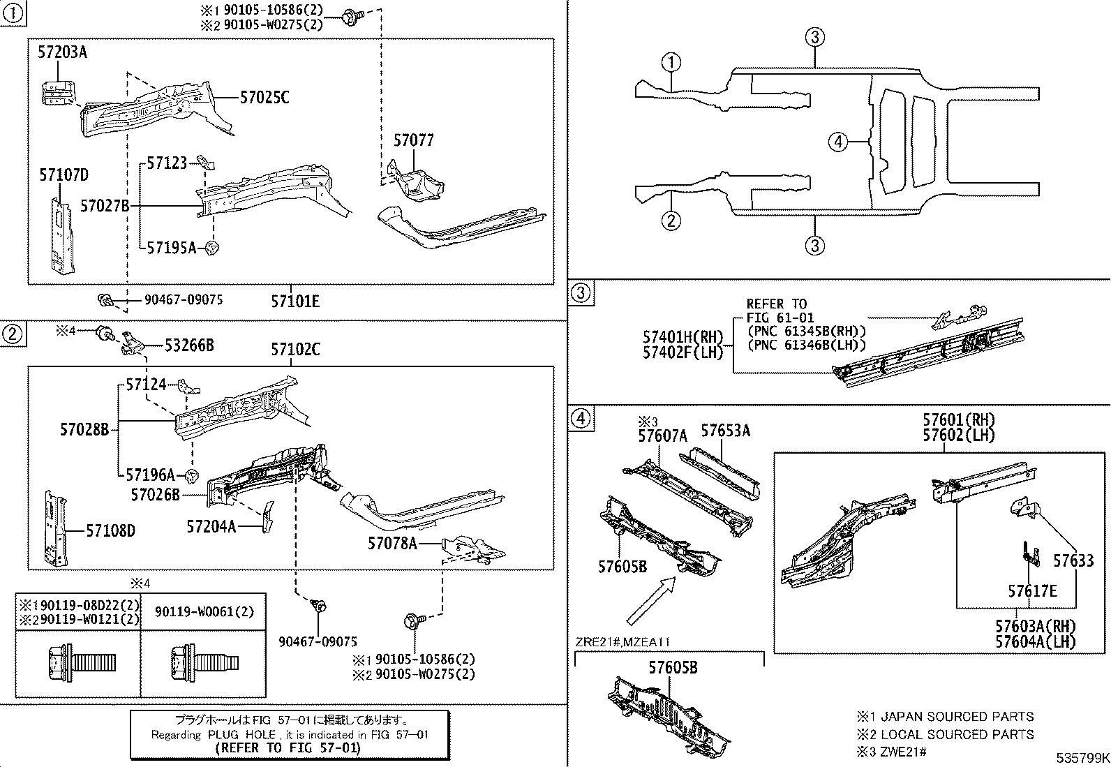 57108-02150 REINFORCE SUB-ASSY, FRONT BUMPER MOUNTING, LH product image