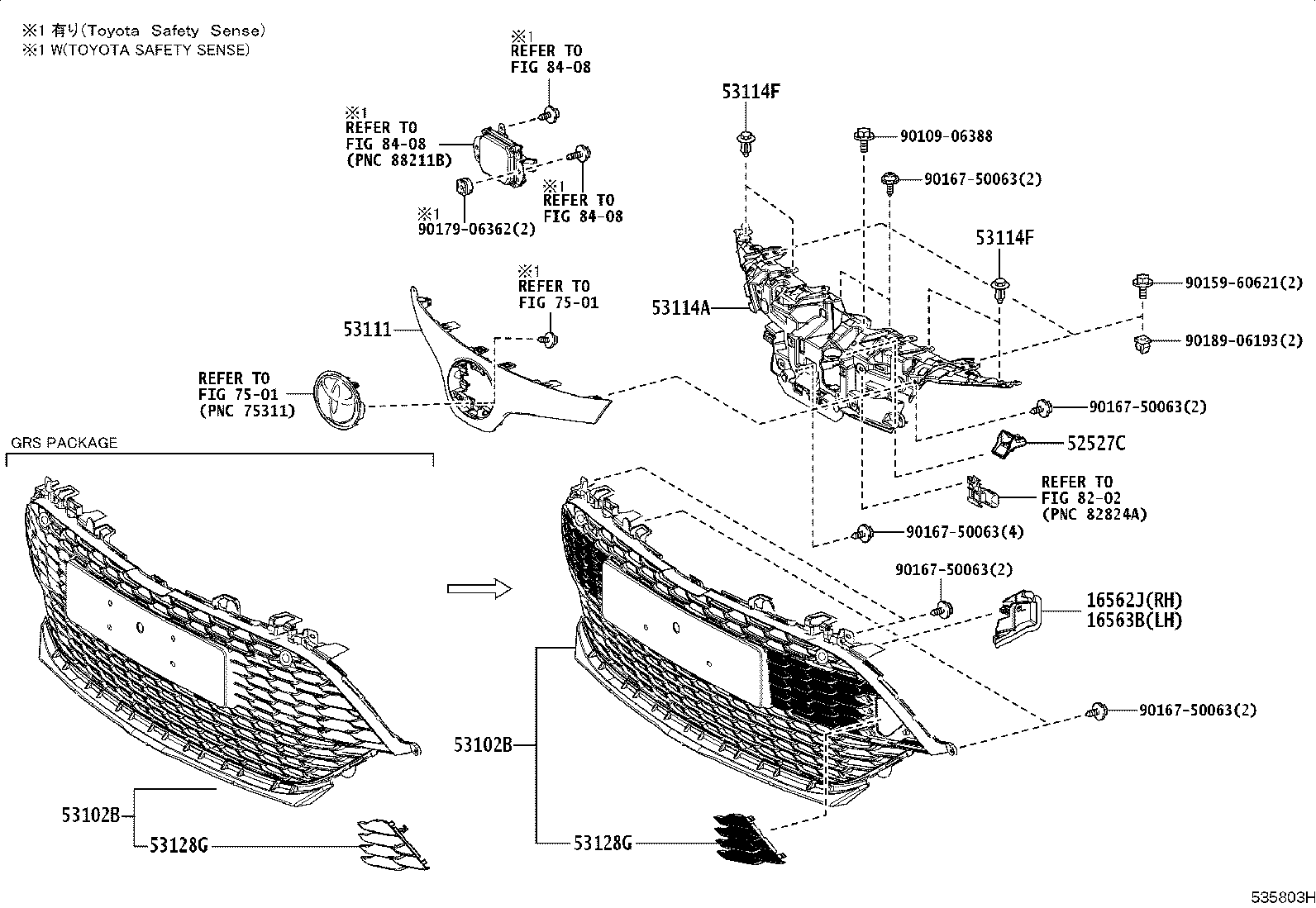 53111-02C81 GRILLE, RADIATOR product image