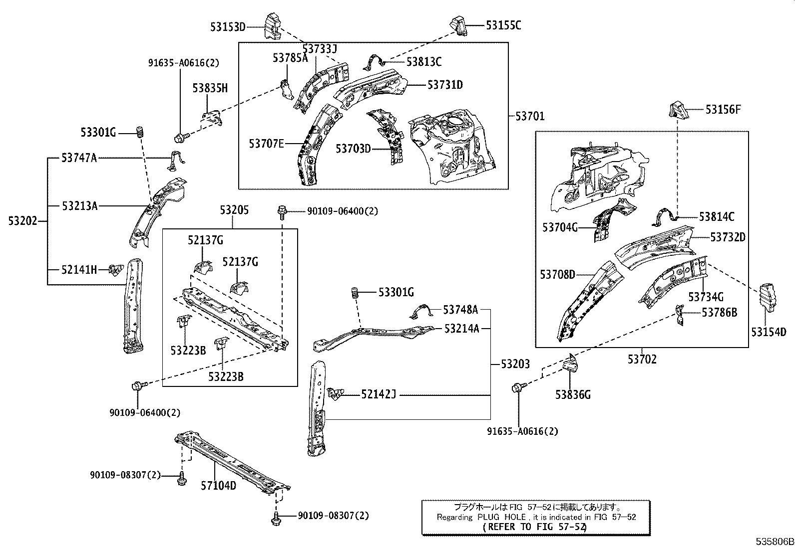Thumbnail 4 for 53702-0R090