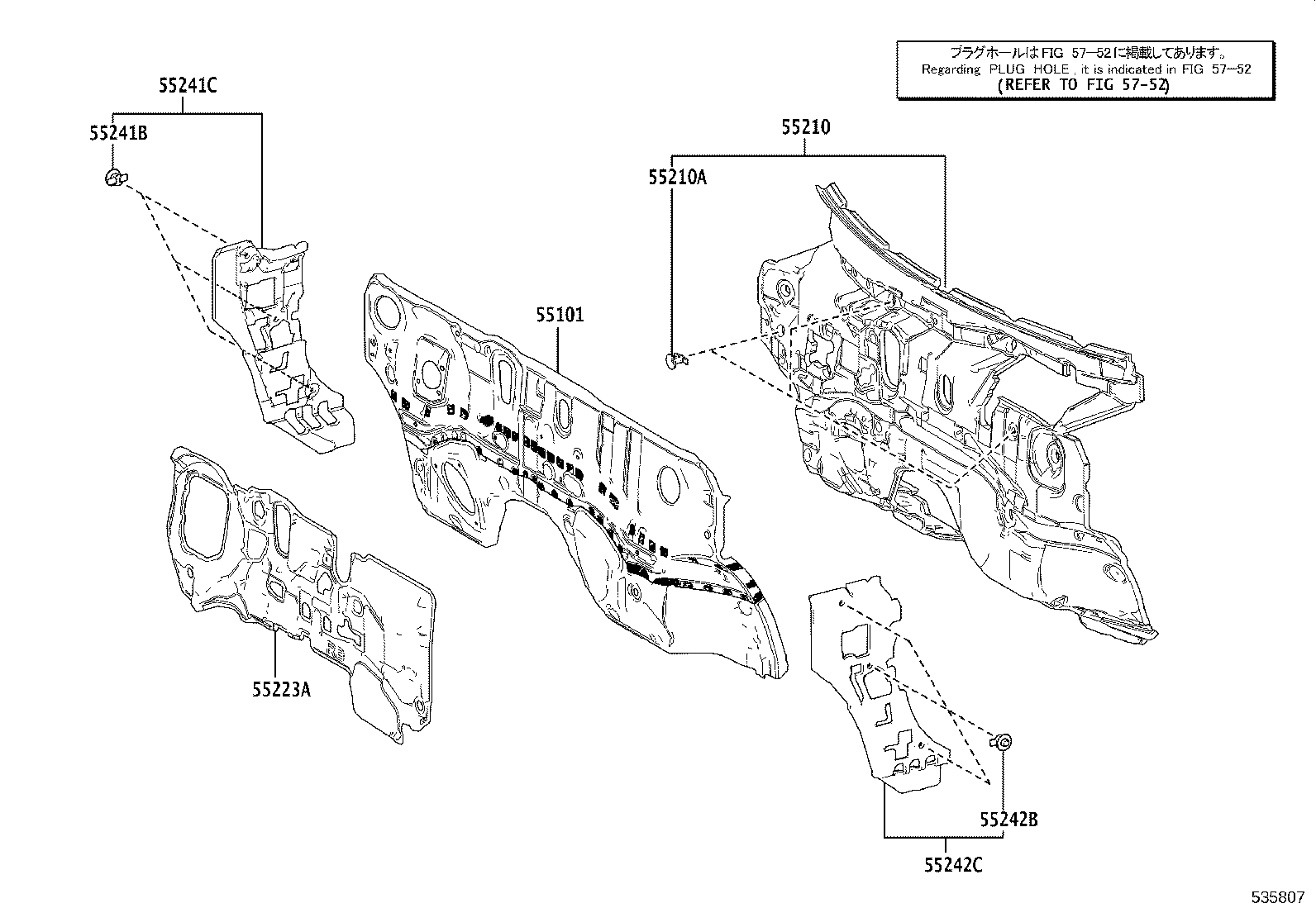 16593-25290 GUIDE, RADIATOR AIR, NO.1 RH product image