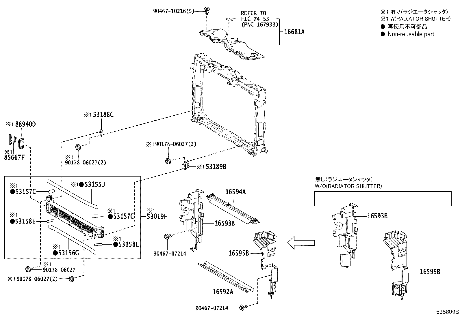 Toyota 53702-0R090 APRON SUB-ASSY, FRONT FENDER, LH