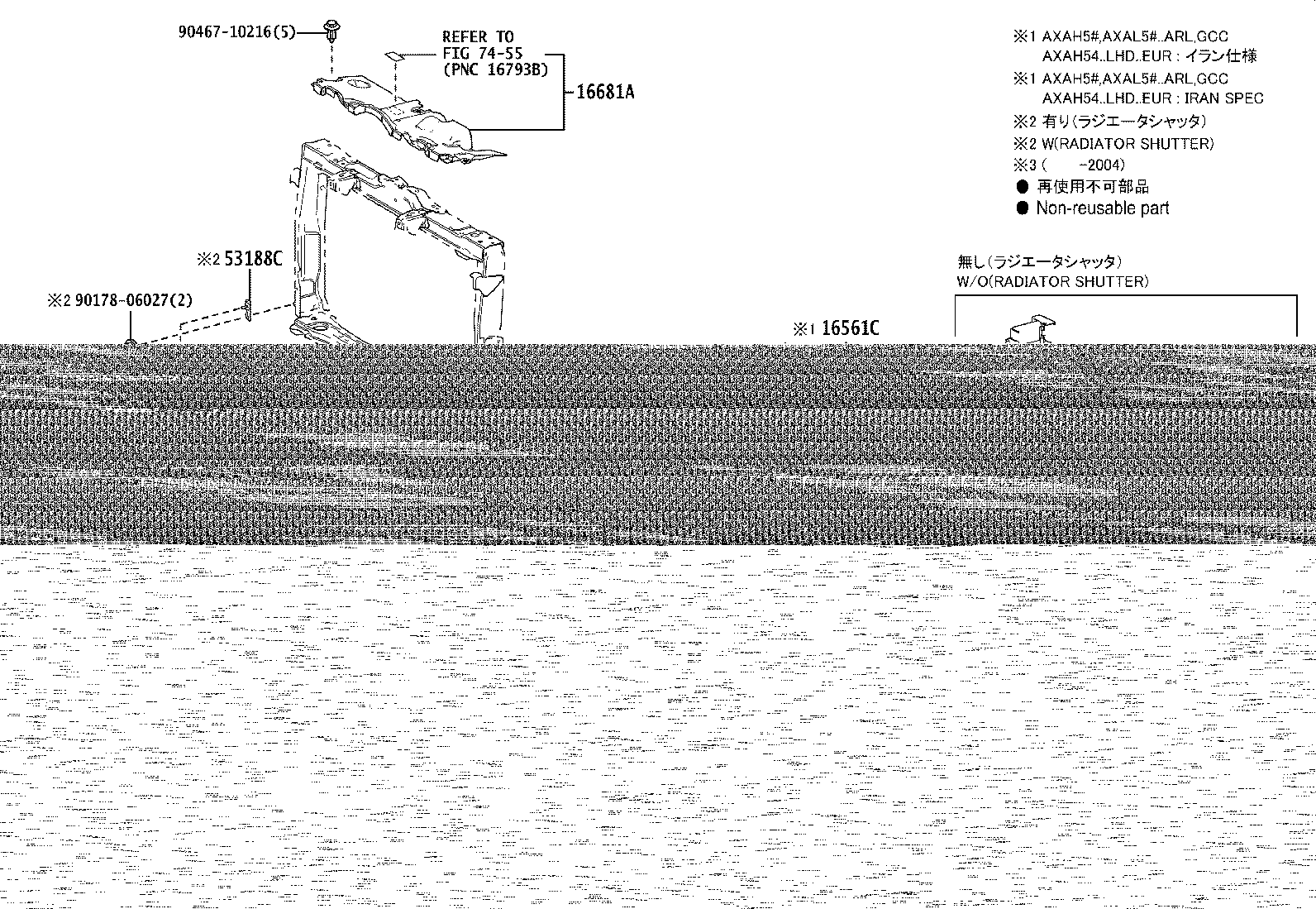 Thumbnail 2 for 53702-0R090