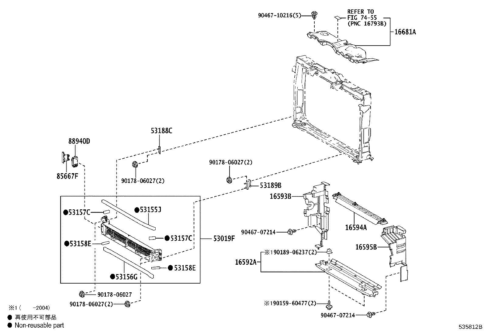 Thumbnail 3 for 53019-42010