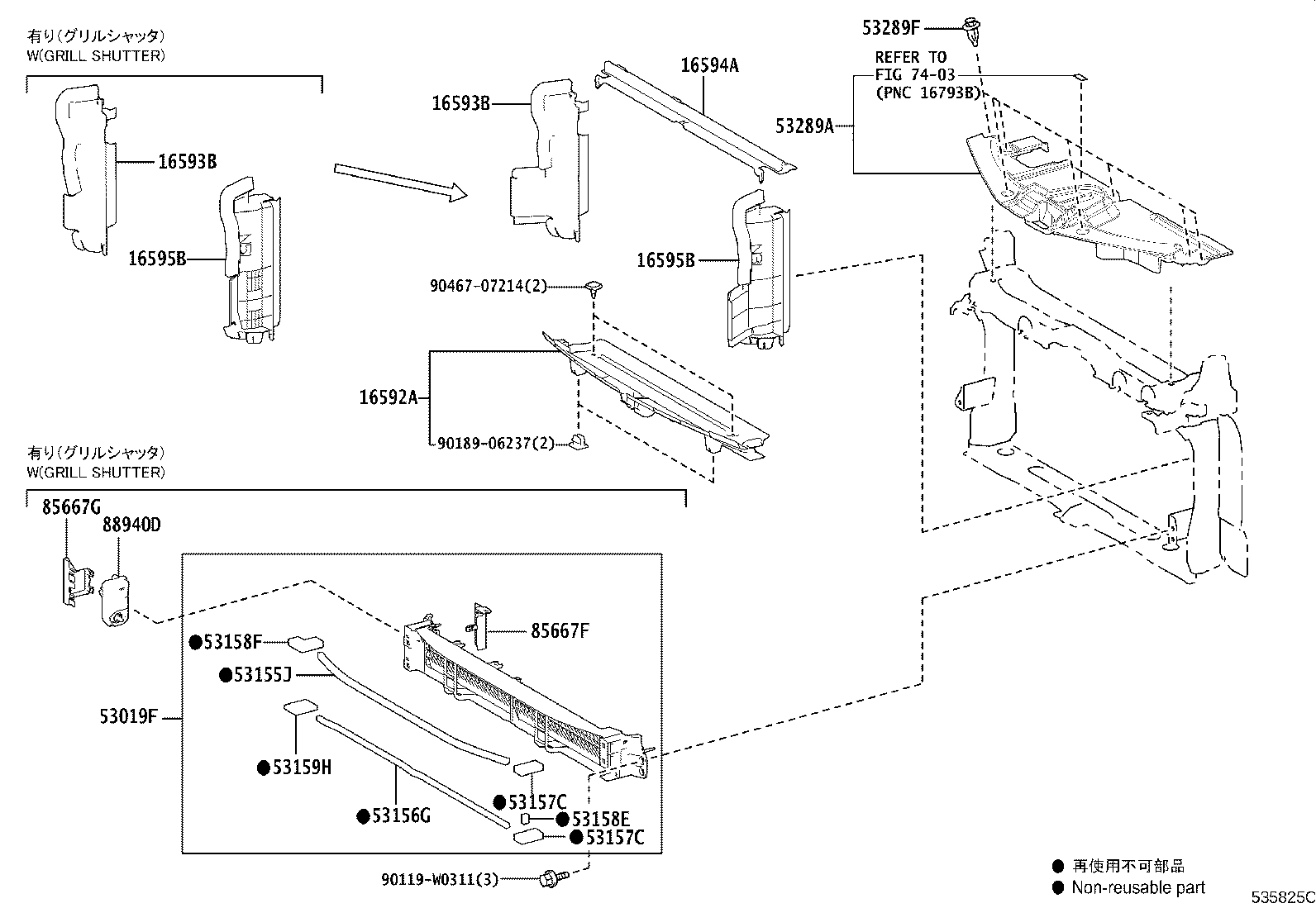 16594-0T090 GUIDE, RADIATOR AIR, NO.2 product image