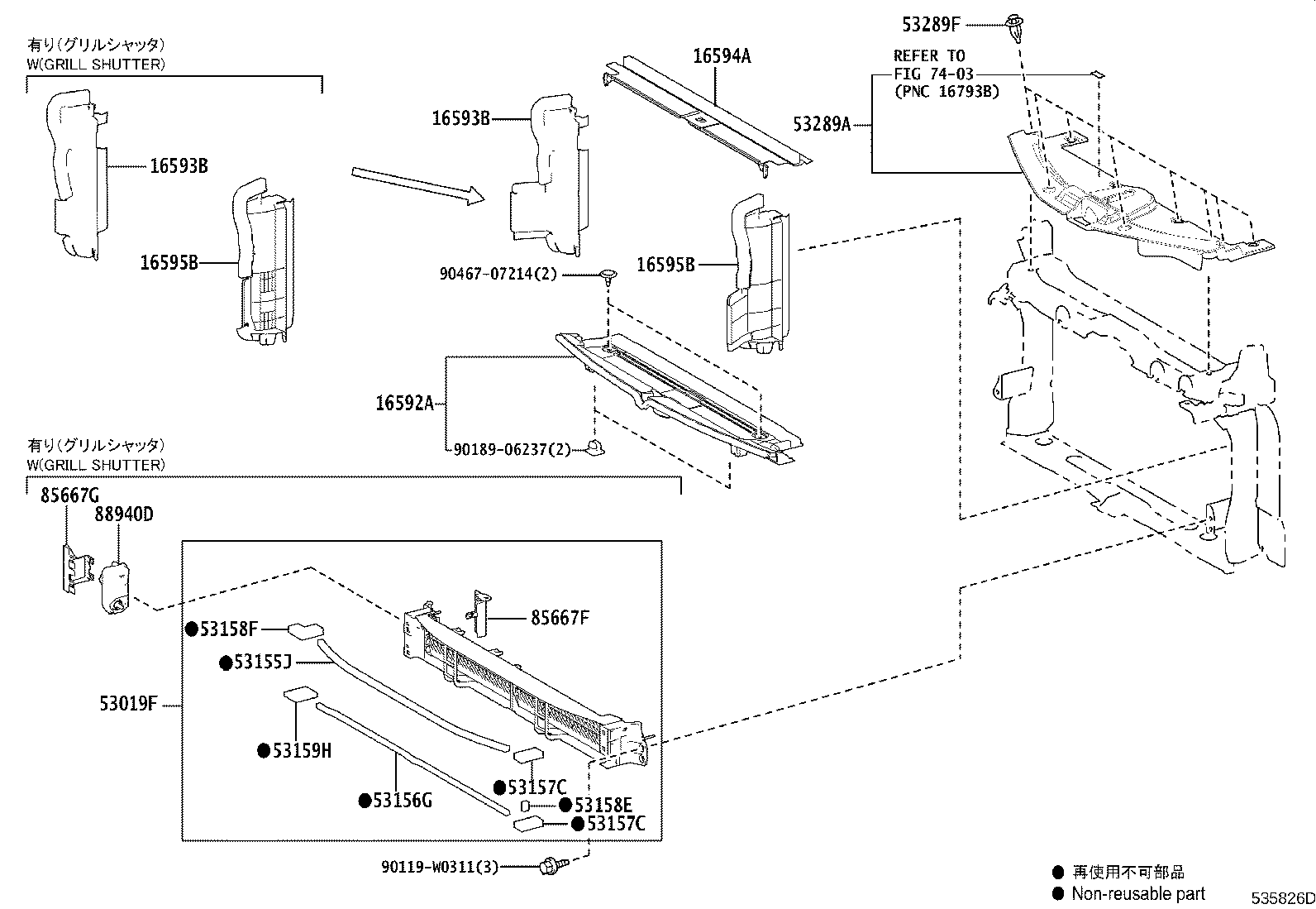 16594-0T090 GUIDE, RADIATOR AIR, NO.2 product image