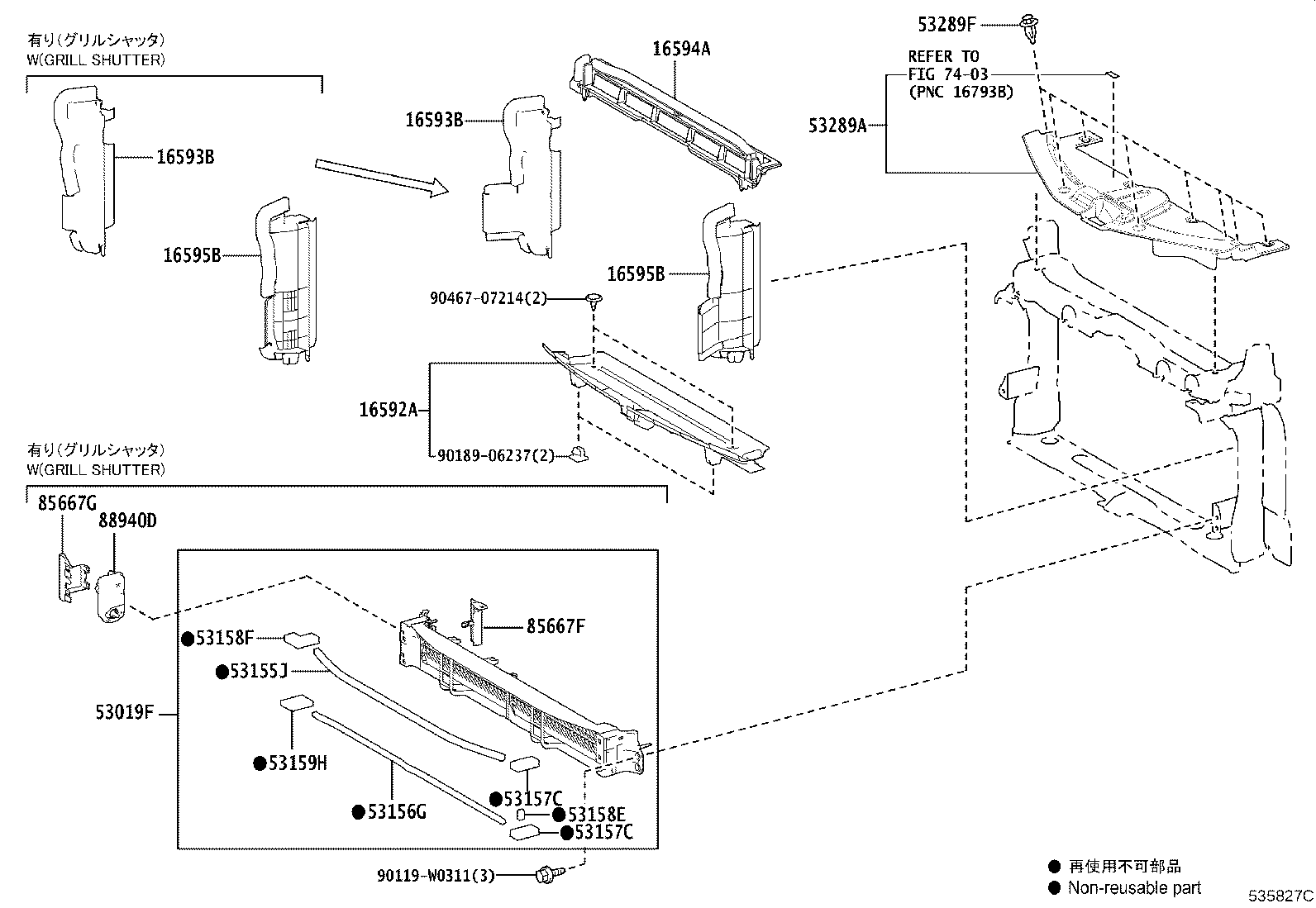 16594-0T090 GUIDE, RADIATOR AIR, NO.2 product image