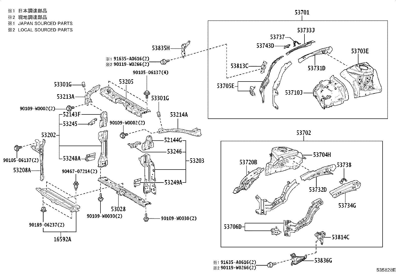 16594-0T090 GUIDE, RADIATOR AIR, NO.2 product image
