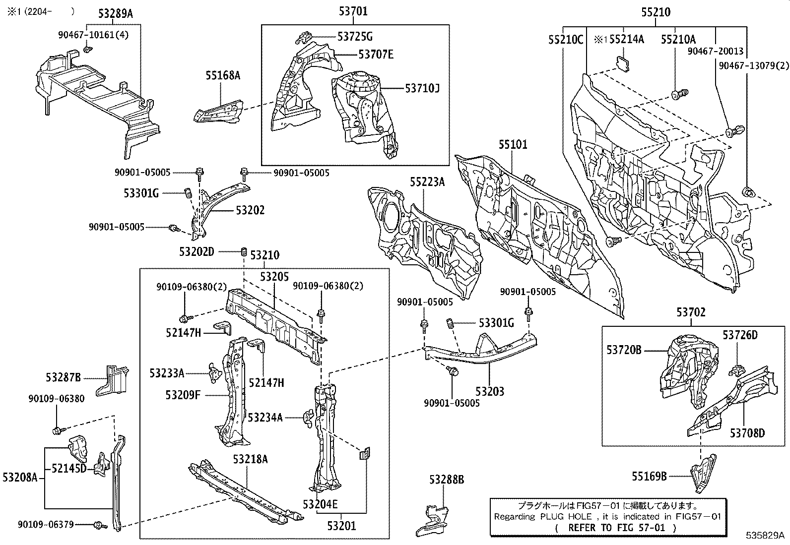 53701-52240 APRON SUB-ASSY, FRONT FENDER, RH product image