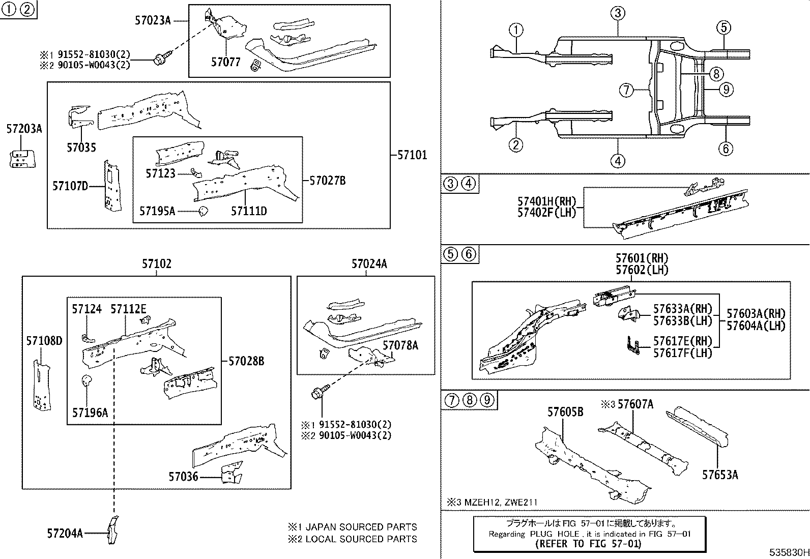 57028-02110 MEMBER SUB-ASSY, FRONT SIDE, INNER LH product image