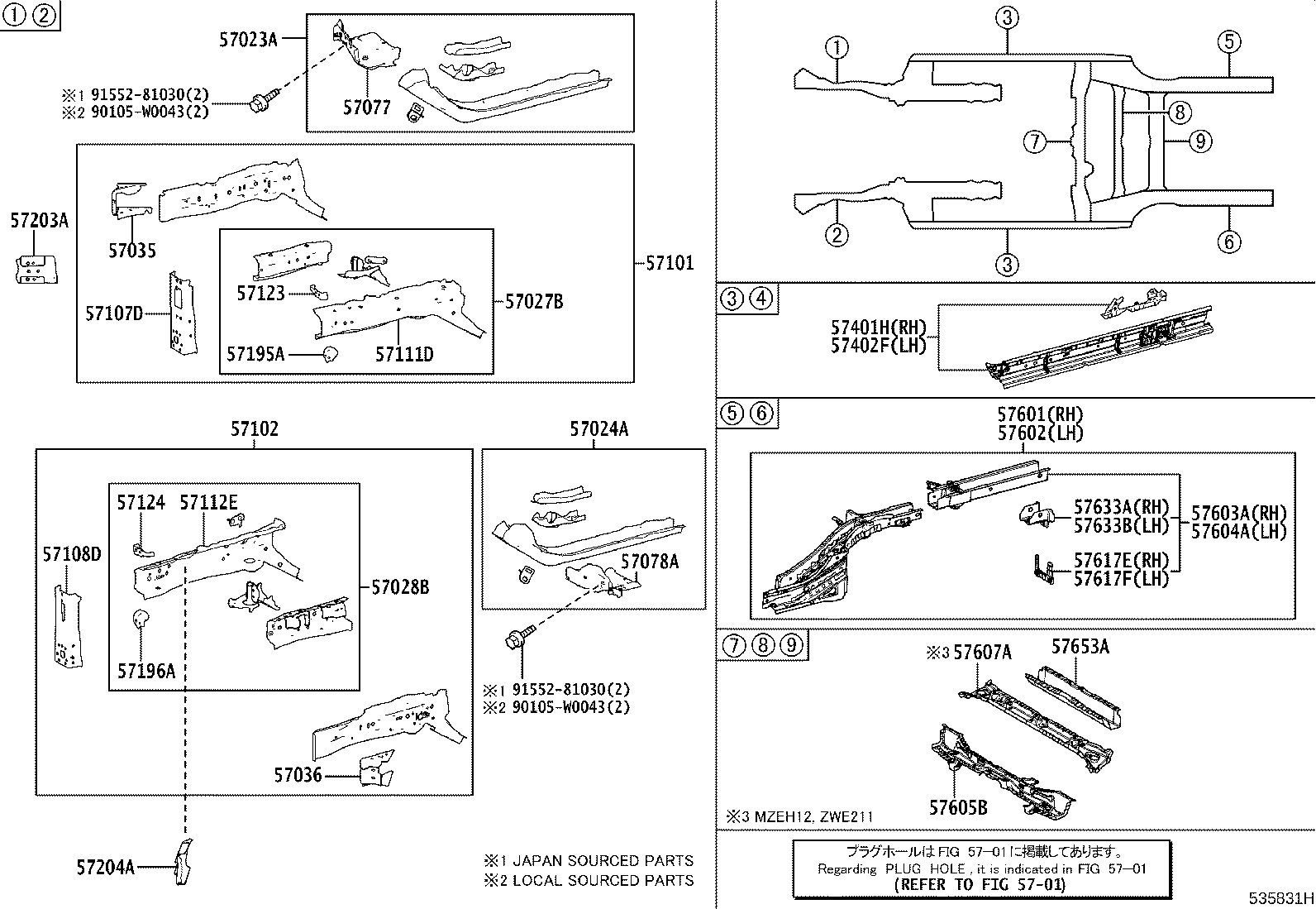 57028-02110 MEMBER SUB-ASSY, FRONT SIDE, INNER LH product image