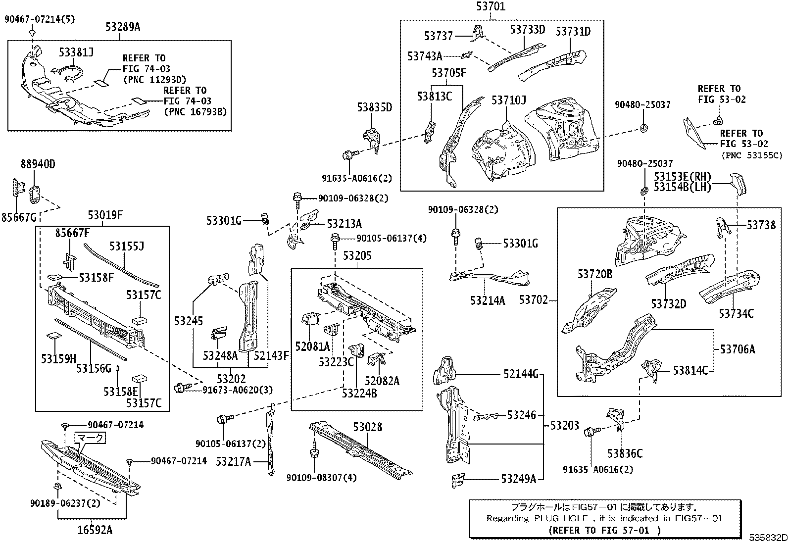 52138-47010 STAY SUB-ASSY, FRONT BUMPER, LH product image
