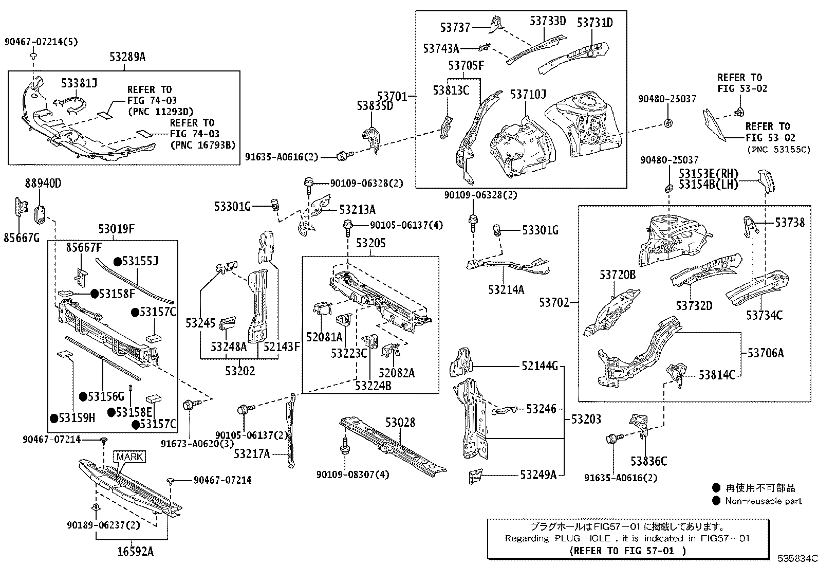 Thumbnail 3 for 53701-47110