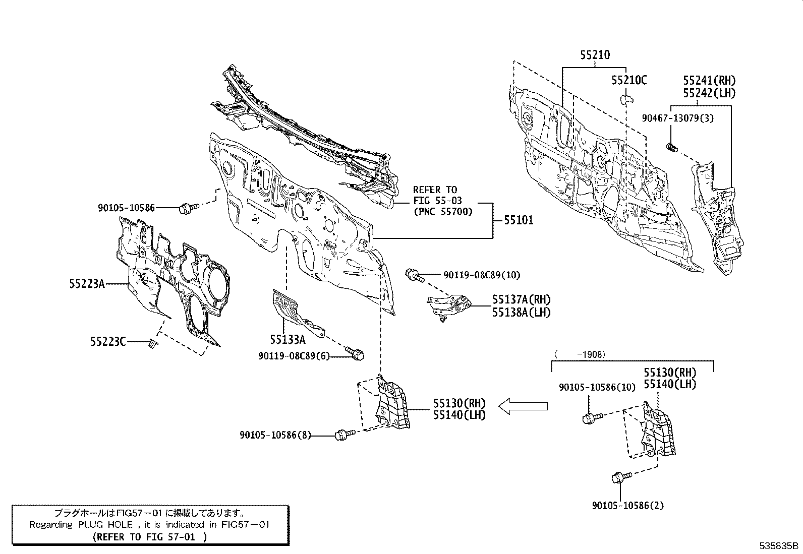 Thumbnail 4 for 53701-47110