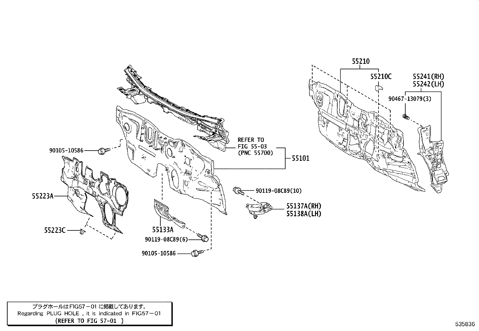 52138-47010 STAY SUB-ASSY, FRONT BUMPER, LH product image