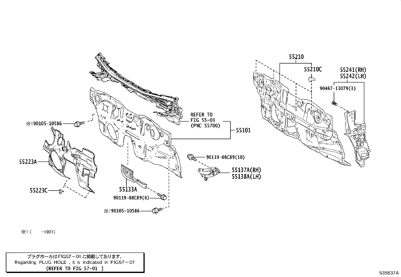 52138-47010 STAY SUB-ASSY, FRONT BUMPER, LH product image