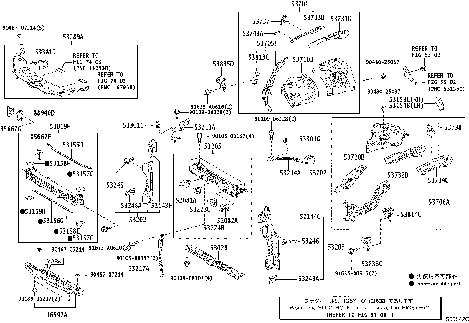 52138-47010 STAY SUB-ASSY, FRONT BUMPER, LH product image