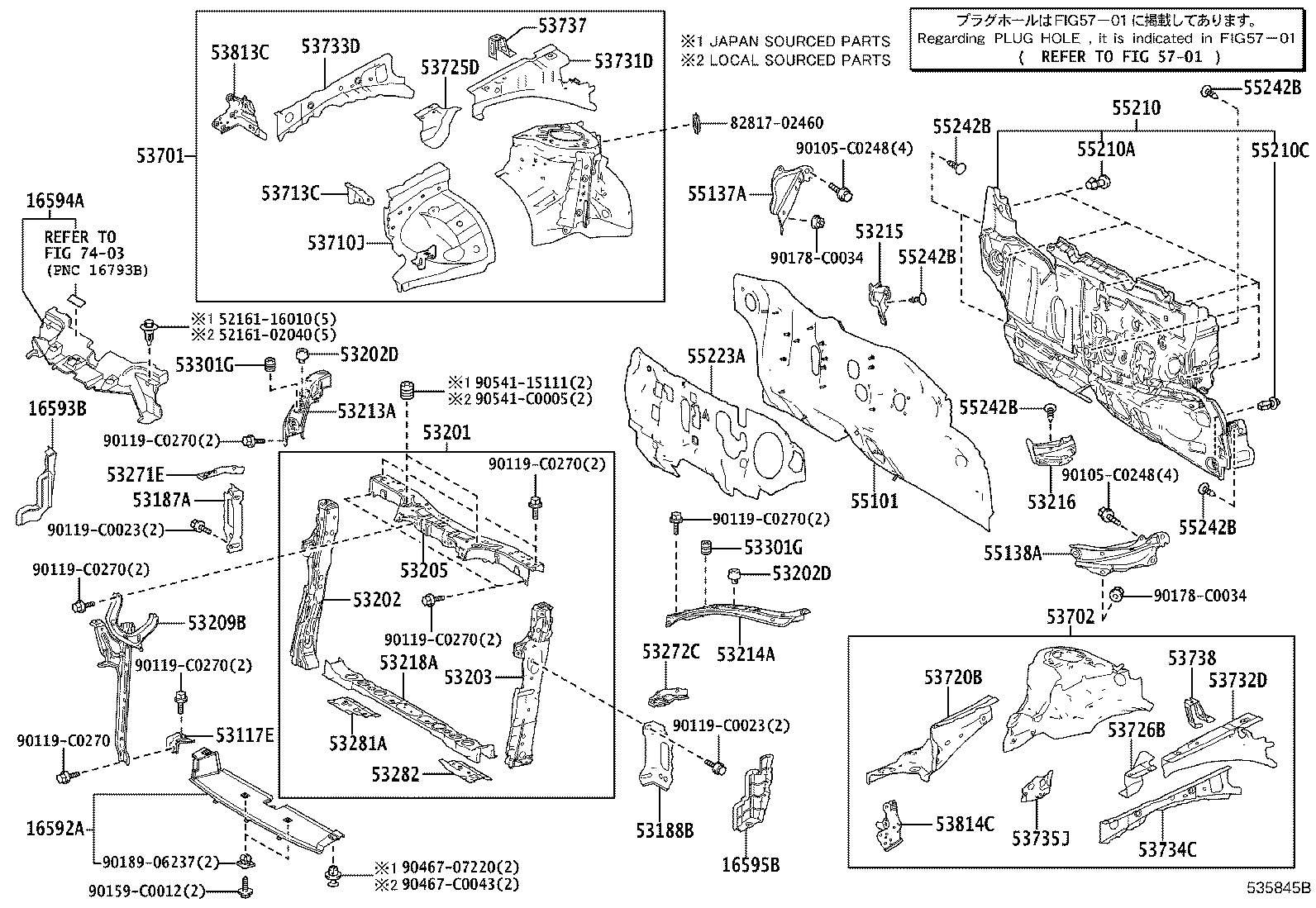 55211-02390 SILENCER, FRONT PANEL, RH product image