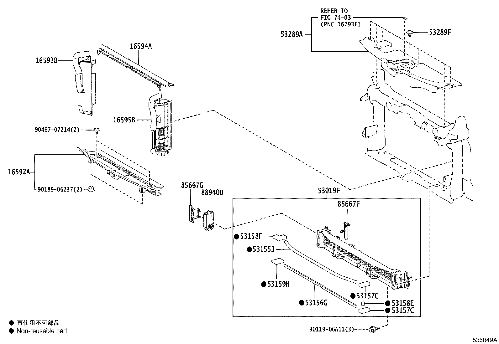 Toyota 53733-47020 MEMBER, FRONT APRON TO COWL SIDE, OUTER FRONT RH