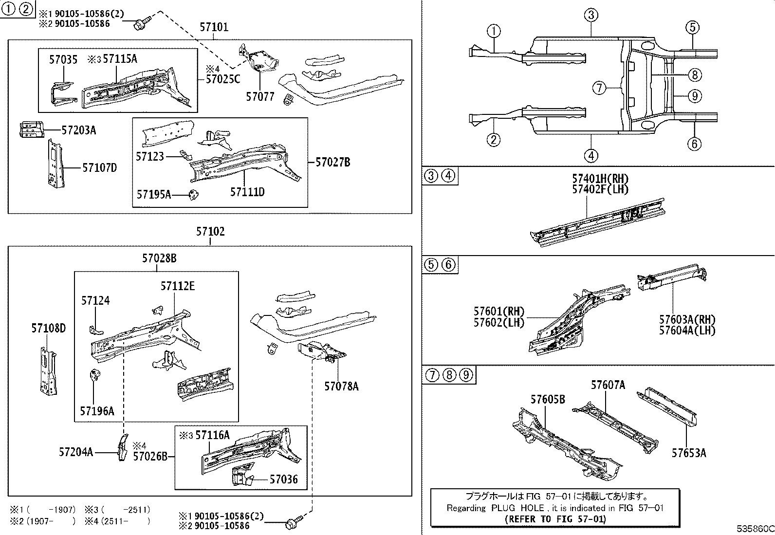 57604-12110 MEMBER SUB-ASSY, REAR FLOOR SIDE, REAR LH product image