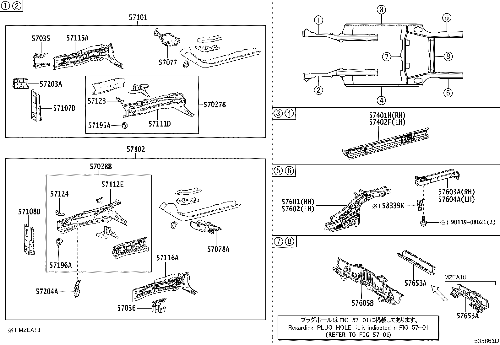 Toyota 57602-12C90 MEMBER SUB-ASSY, REAR FLOOR SIDE, LH