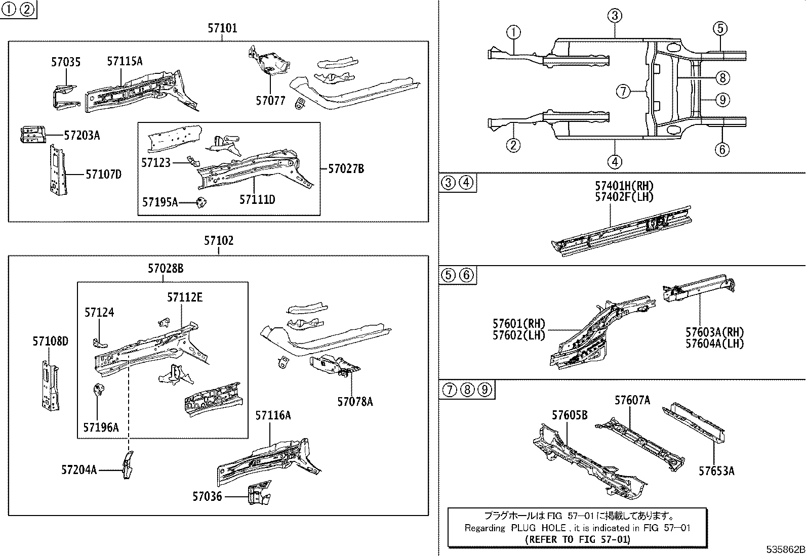Thumbnail 2 for 57602-12C90
