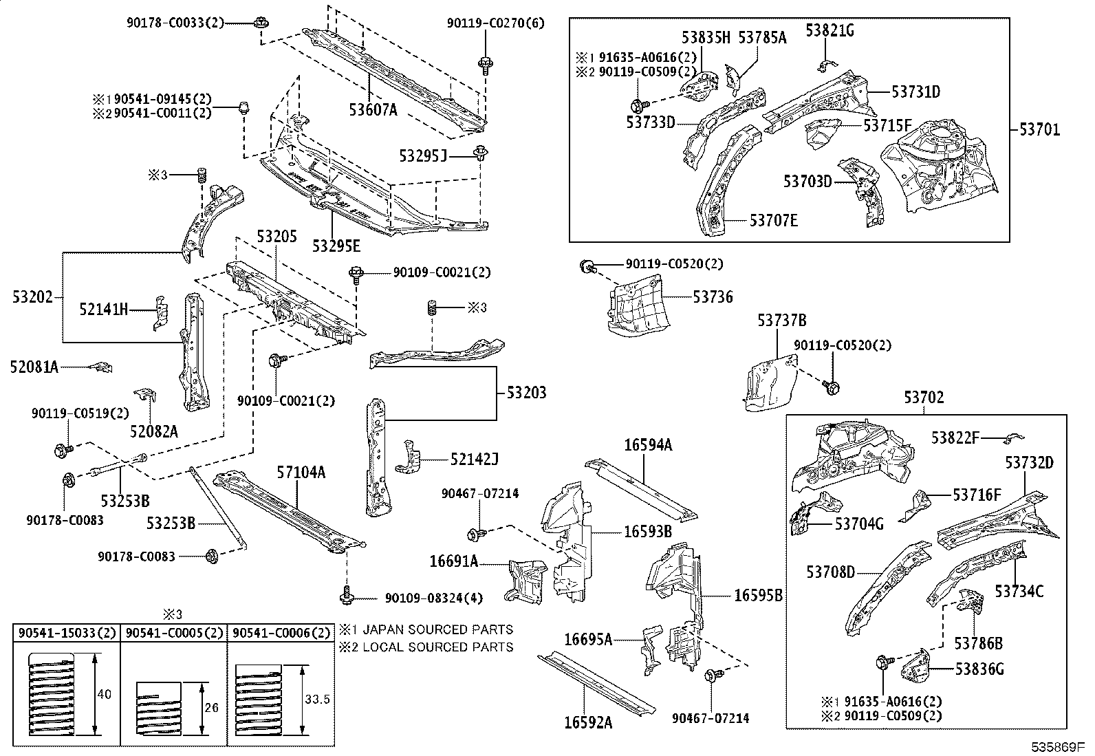 53701-07060 APRON SUB-ASSY, FRONT FENDER, RH product image