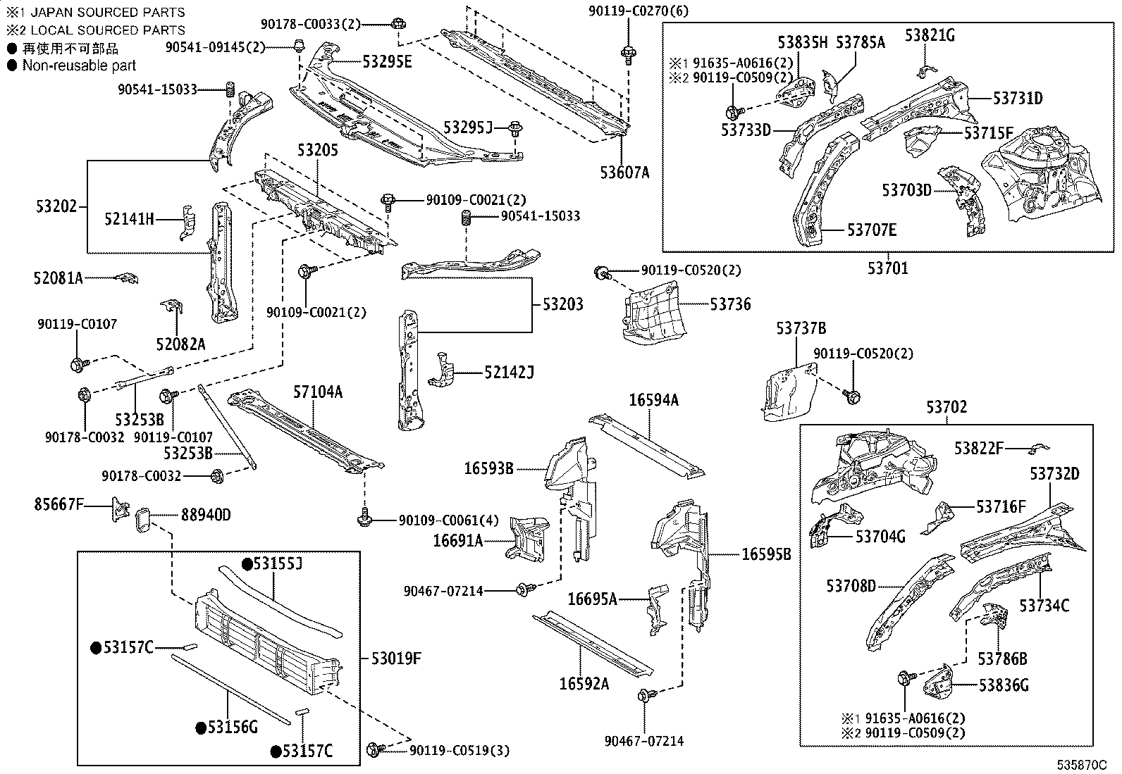 53701-07060 APRON SUB-ASSY, FRONT FENDER, RH product image