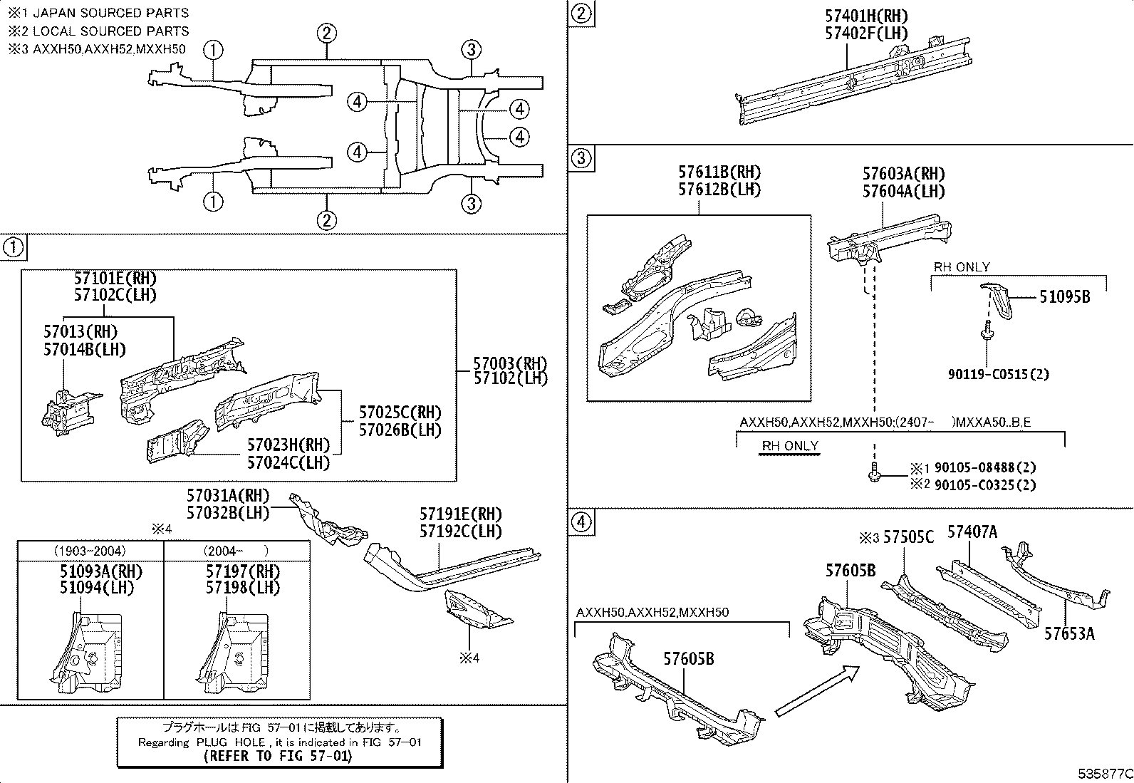 57031-07010 REINFORCE SUB-ASSY, FRONT SIDE MEMBER, NO.2 RH product image