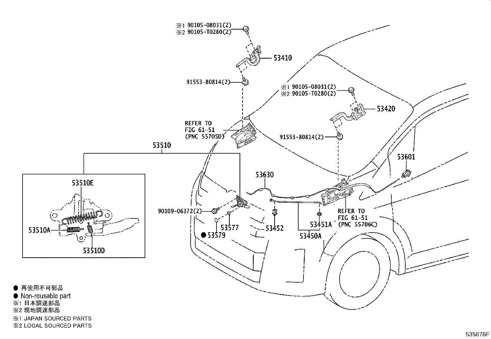 Toyota 53630-0L030 CABLE ASSY, HOOD LOCK CONTROL