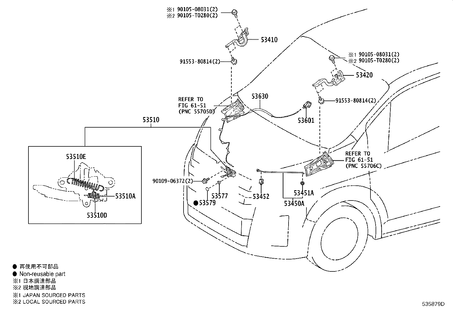 Thumbnail 2 for 53630-0L030