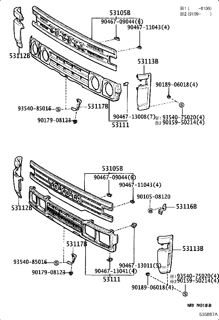 53117-95404 BRACKET, RADIATOR GRILLE, LOWER product image