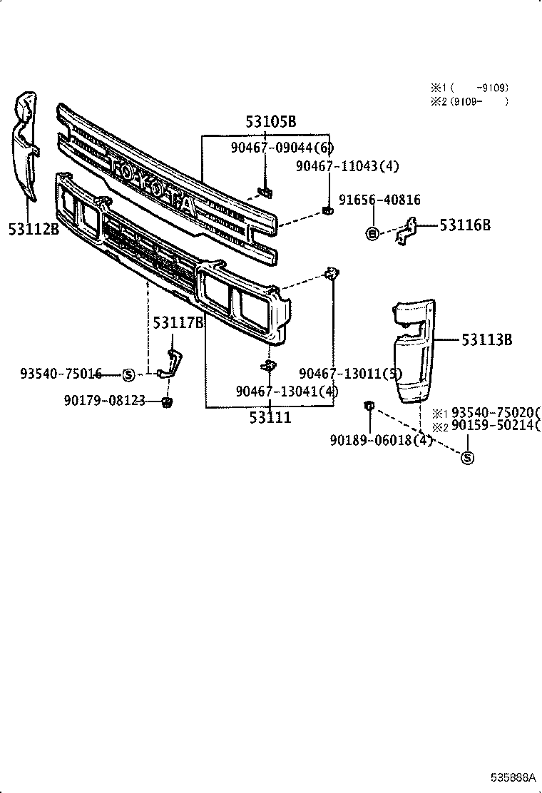 53111-95423 GRILLE, RADIATOR product image