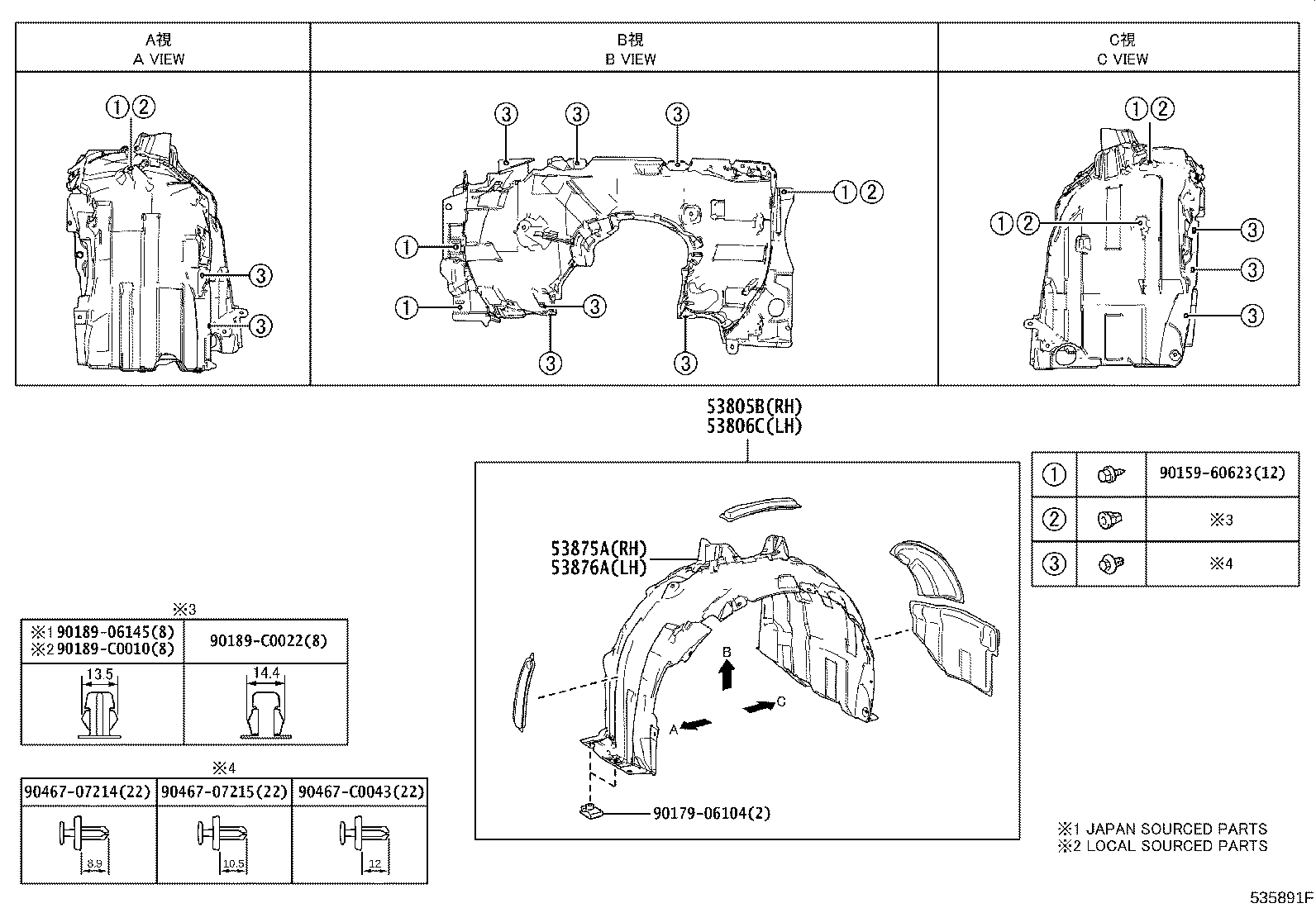 53388-07040 SEAL, HOOD TO FRONT FENDER, RH product image