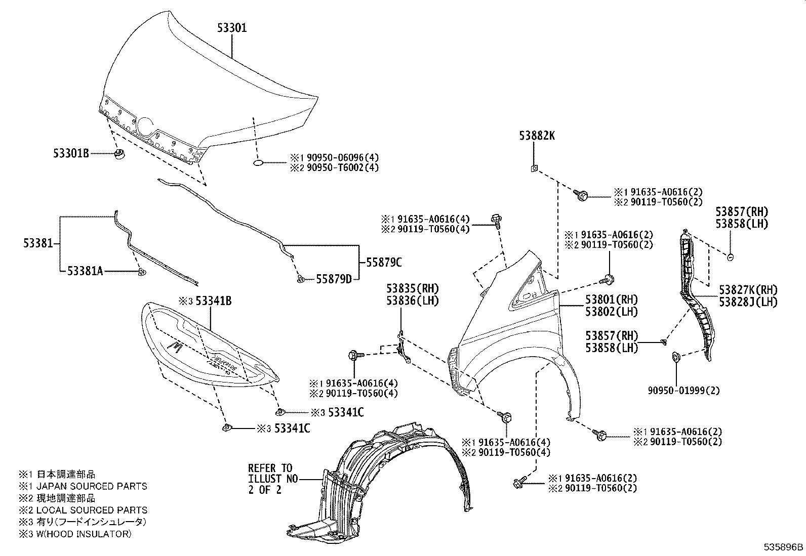 Toyota 53802-26080 FENDER SUB-ASSY, FRONT LH