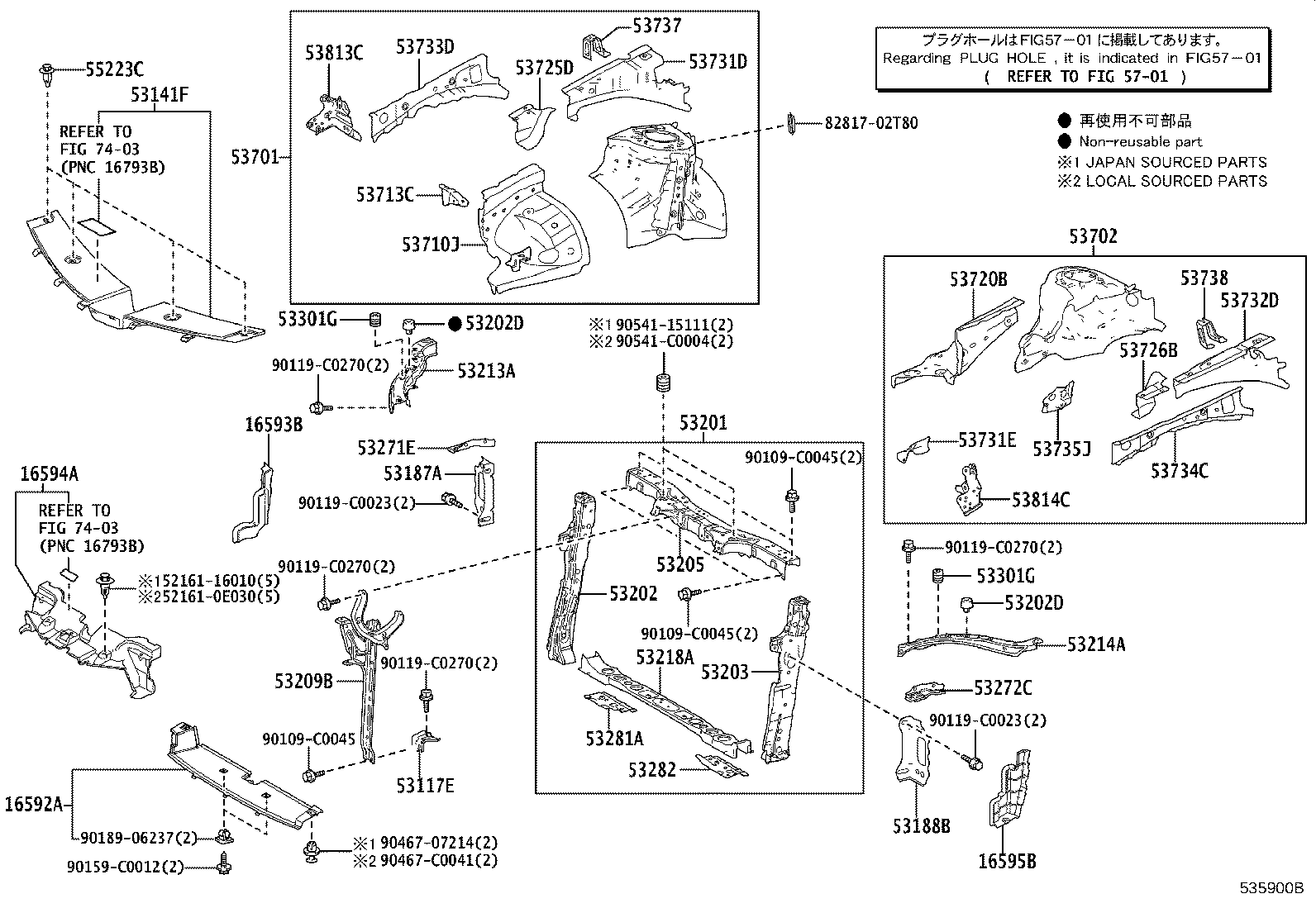 53209-02111 BRACE SUB-ASSY, HOOD LOCK SUPPORT product image