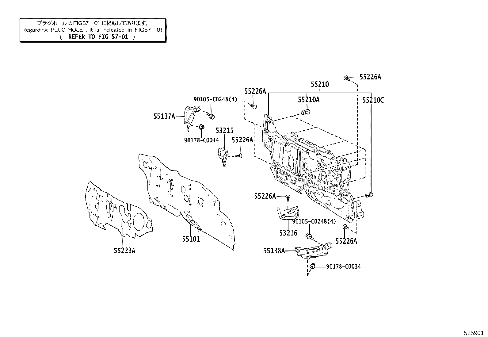 53209-02111 BRACE SUB-ASSY, HOOD LOCK SUPPORT product image